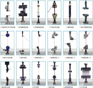 electric universal testing machine clamping accessories